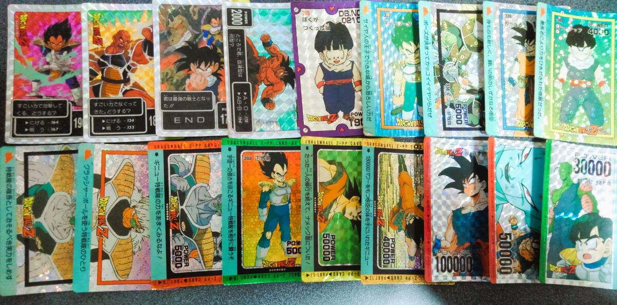 2025年最新】Yahoo!オークション -ドラゴンボール ppカード 18
