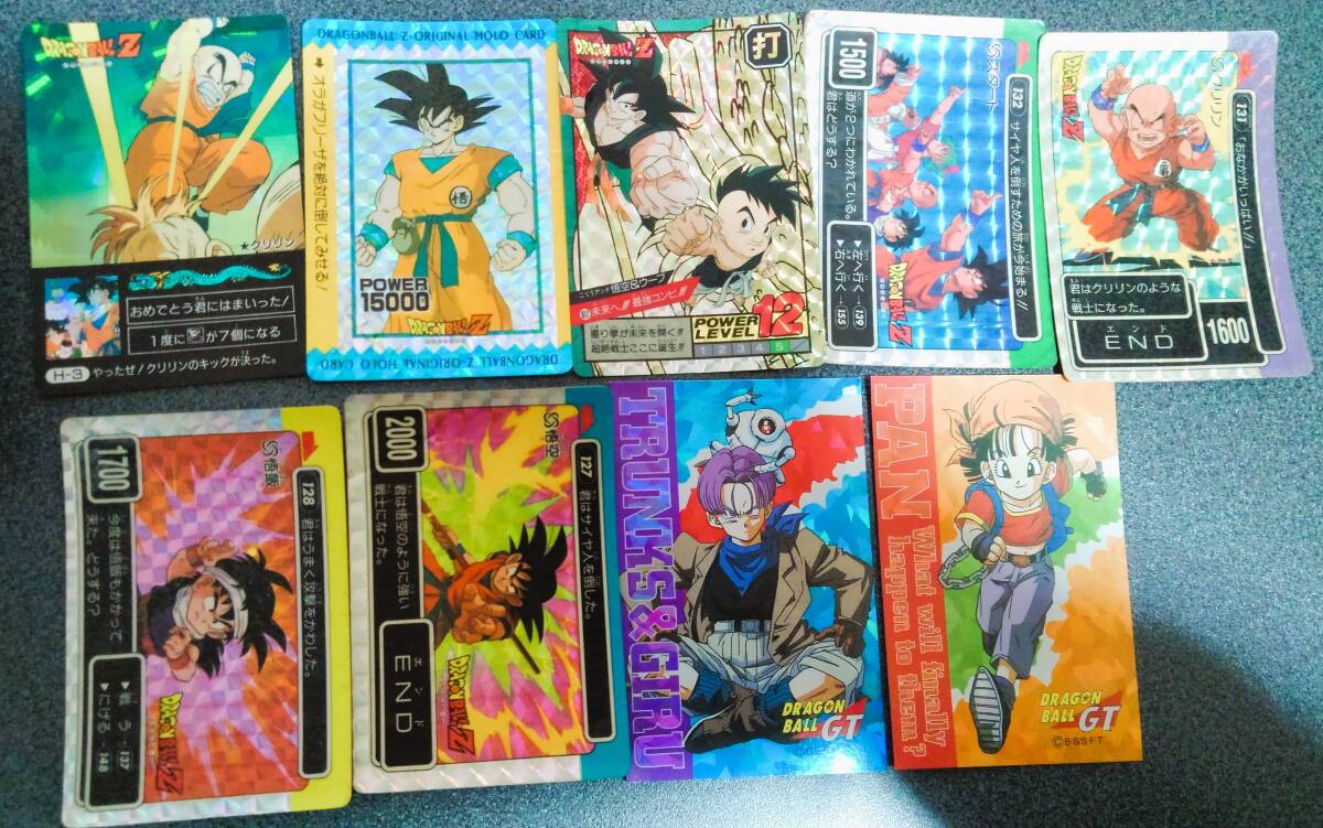 Yahoo!オークション -「ドラゴンボール アマダ ノーマル」の落札 Yahoo!オークション -「ドラゴンボール アマダ ノーマル」の落札