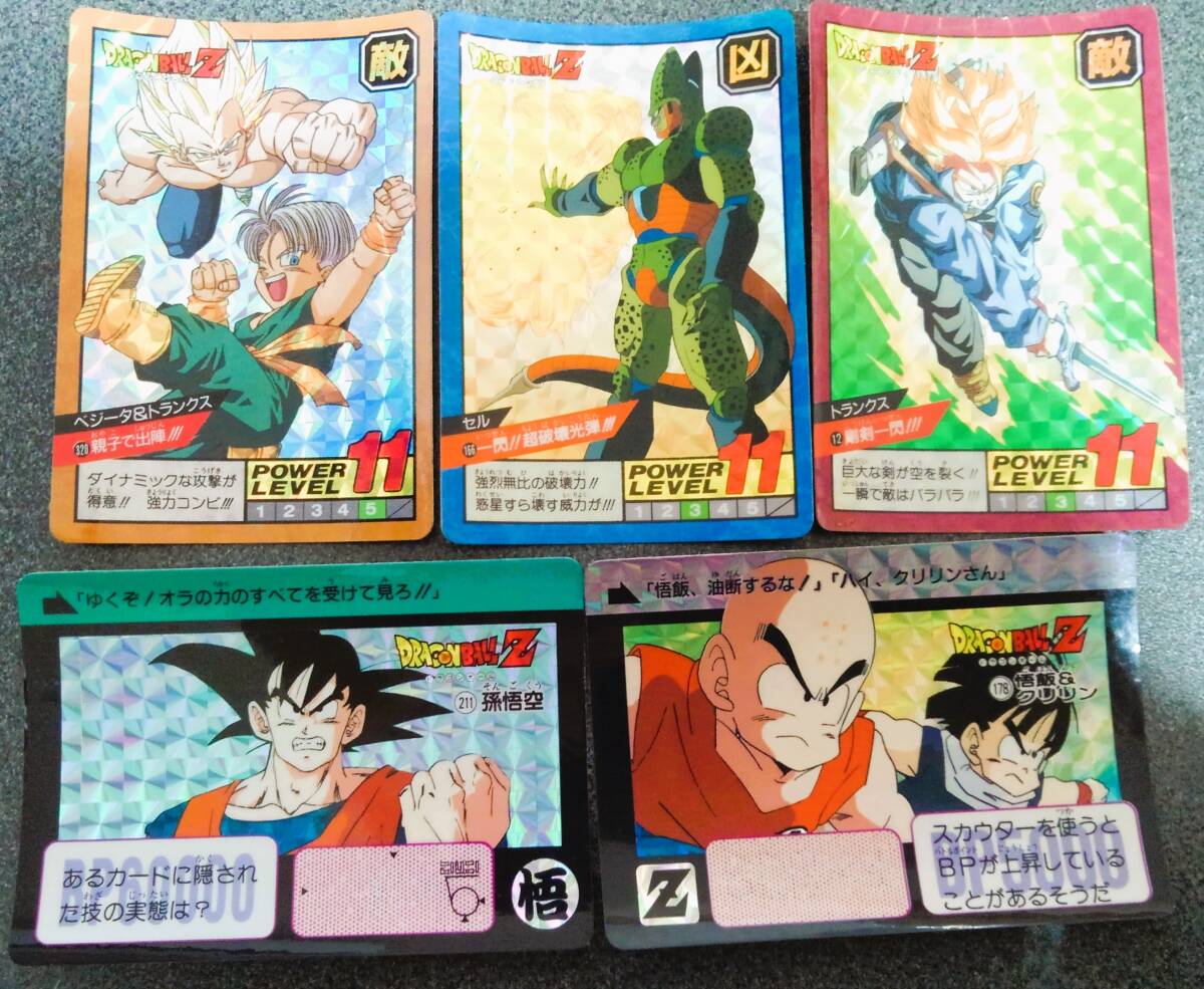 Yahoo!オークション -「5枚 セット」(ドラゴンボールカードダス Yahoo!オークション -「5枚 セット」(ドラゴンボールカードダス