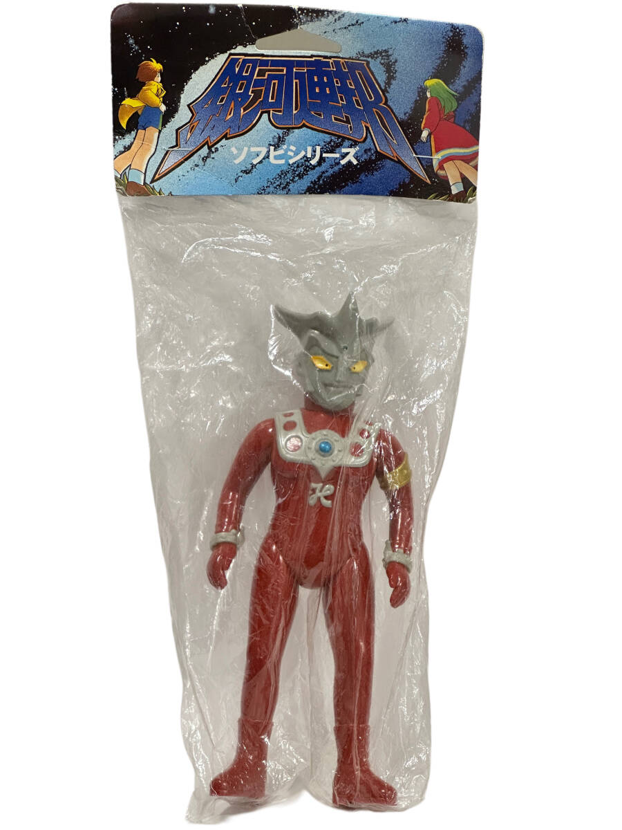 Yahoo!オークション -「銀河連邦 ウルトラマンレオ」の落札相場 Yahoo!オークション -「銀河連邦 ウルトラマンレオ」の落札相場