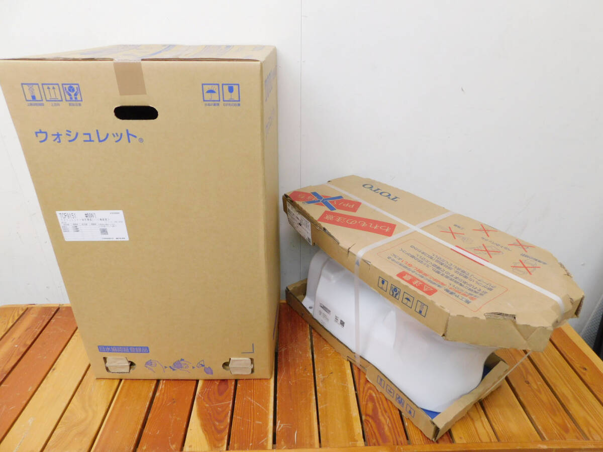 Yahoo!オークション -「totoウォシュレット一体型便器」(温水 Yahoo!オークション -「totoウォシュレット一体型便器」(温水