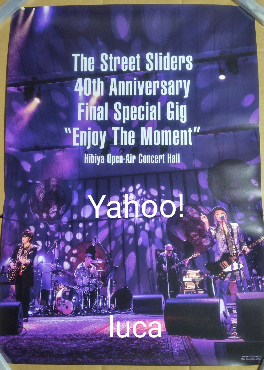 2025年最新】Yahoo!オークション -ストリートスライダーズ 2025年最新】Yahoo!オークション -ストリートスライダーズ