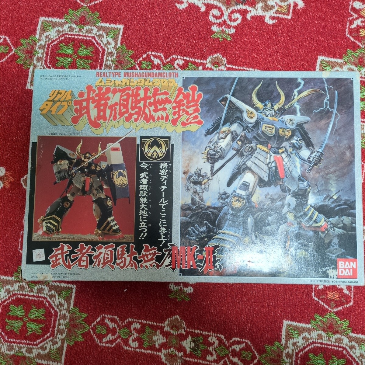 Yahoo!オークション -「武者ガンダムクロス」の落札相場・落札価格 Yahoo!オークション -「武者ガンダムクロス」の落札相場・落札価格
