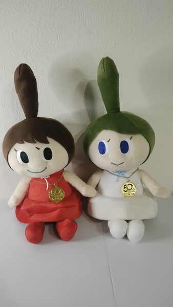 【送料無料】ベルコ bellco 50周年記念 ベルちゃん ルコちゃん ぬいぐるみ ノベルティ 冠婚葬祭 非売品 レア 希少
