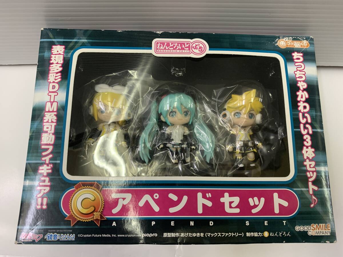 初音ミク アペンドセット 3体セット ねんどろいどぷち開封品・パーツ完品 ・ボカロアペンドセット