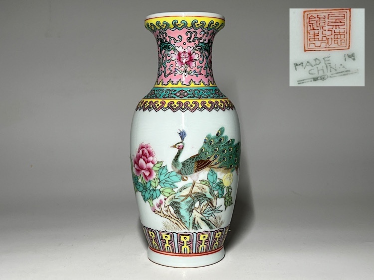 2025年最新】Yahoo!オークション -景徳鎮製(陶芸)の中古品・新品 2025年最新】Yahoo!オークション -景徳鎮製(陶芸)の中古品・新品