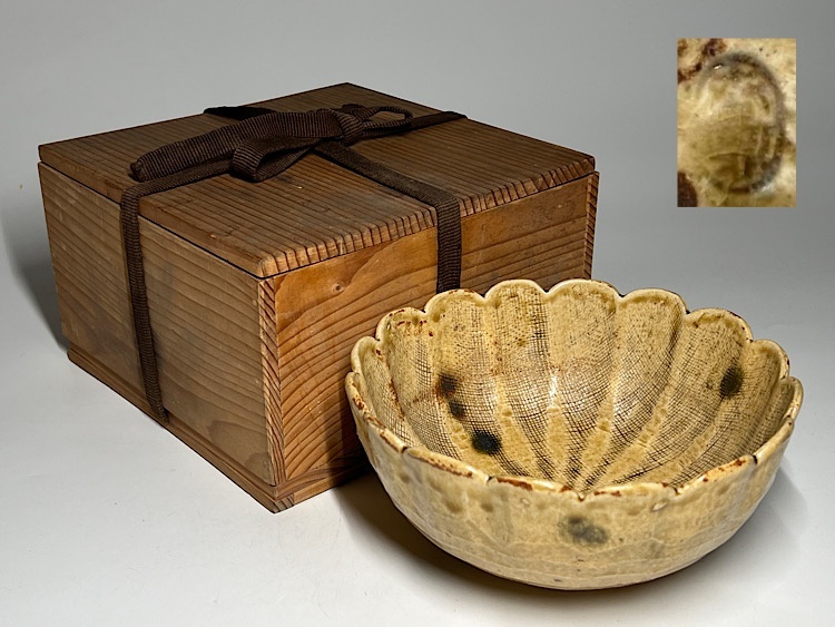 香土園 織部 宝尽くし蓋付蒸茶碗 9客 箱付 / 加藤春鼎(Yahoo 香土園 織部 宝尽くし蓋付蒸茶碗 9客 箱付 / 加藤春鼎(Yahoo