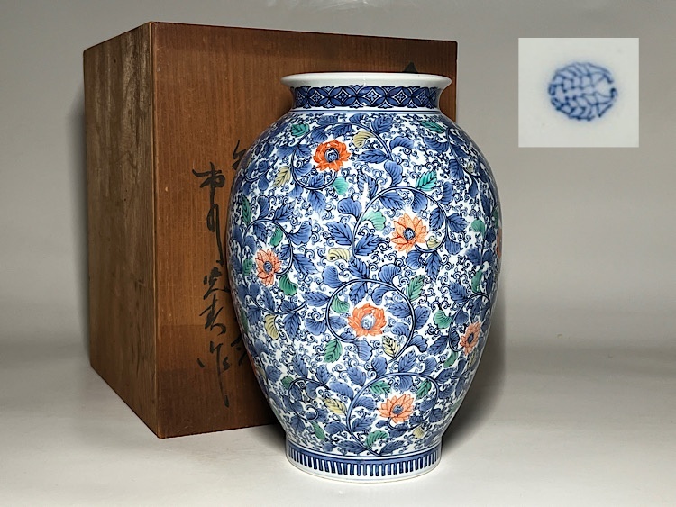 Yahoo!オークション -「市川光春」(日本の陶磁) (陶芸)の落札 Yahoo!オークション -「市川光春」(日本の陶磁) (陶芸)の落札
