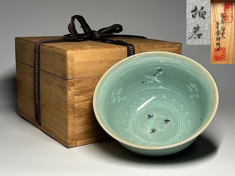 Yahoo!オークション -「李」(陶芸) (工芸品)の落札相場・落札価格 Yahoo!オークション -「李」(陶芸) (工芸品)の落札相場・落札価格