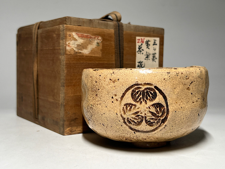 Yahoo!オークション -「葵紋 茶碗」(アンティーク、コレクション Yahoo!オークション -「葵紋 茶碗」(アンティーク、コレクション