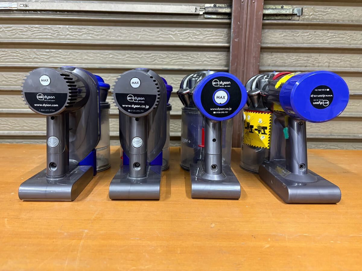 Yahoo!オークション -「dyson ダイソン v6 trigger」の落札相場 Yahoo!オークション -「dyson ダイソン v6 trigger」の落札相場