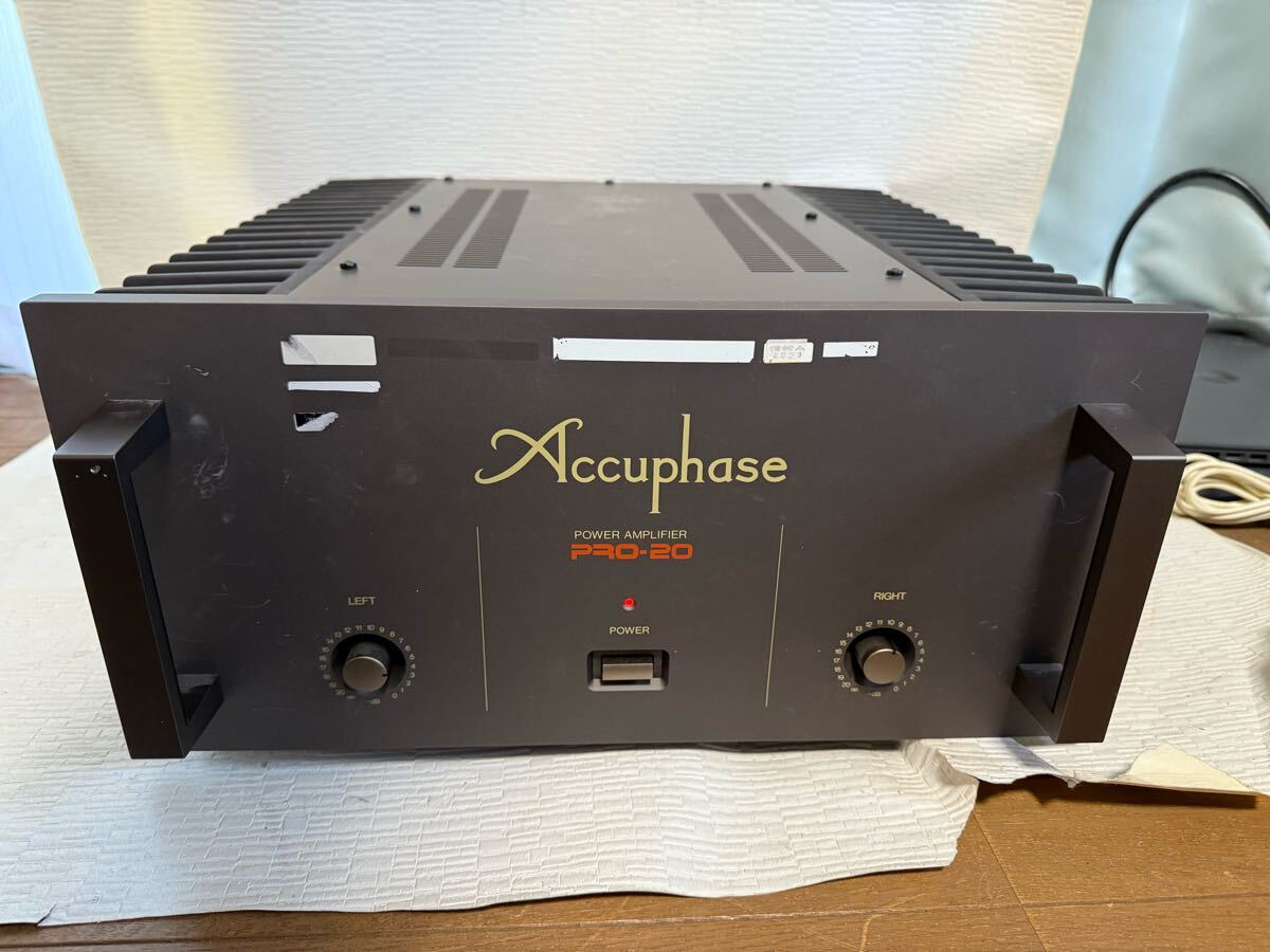 Yahoo!オークション - Accuphase|アキュフェーズの中古品・新品 Yahoo!オークション - Accuphase|アキュフェーズの中古品・新品