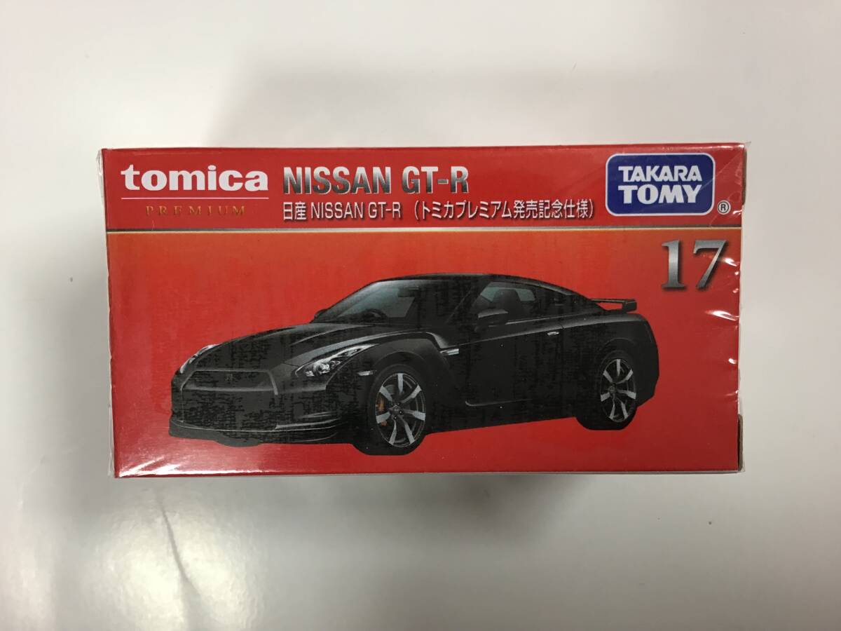 Yahoo!オークション -「トミカプレミアム gt-r」の落札相場 Yahoo!オークション -「トミカプレミアム gt-r」の落札相場