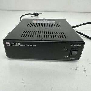 ドライブユニット ダイワインダストリ CCU-204