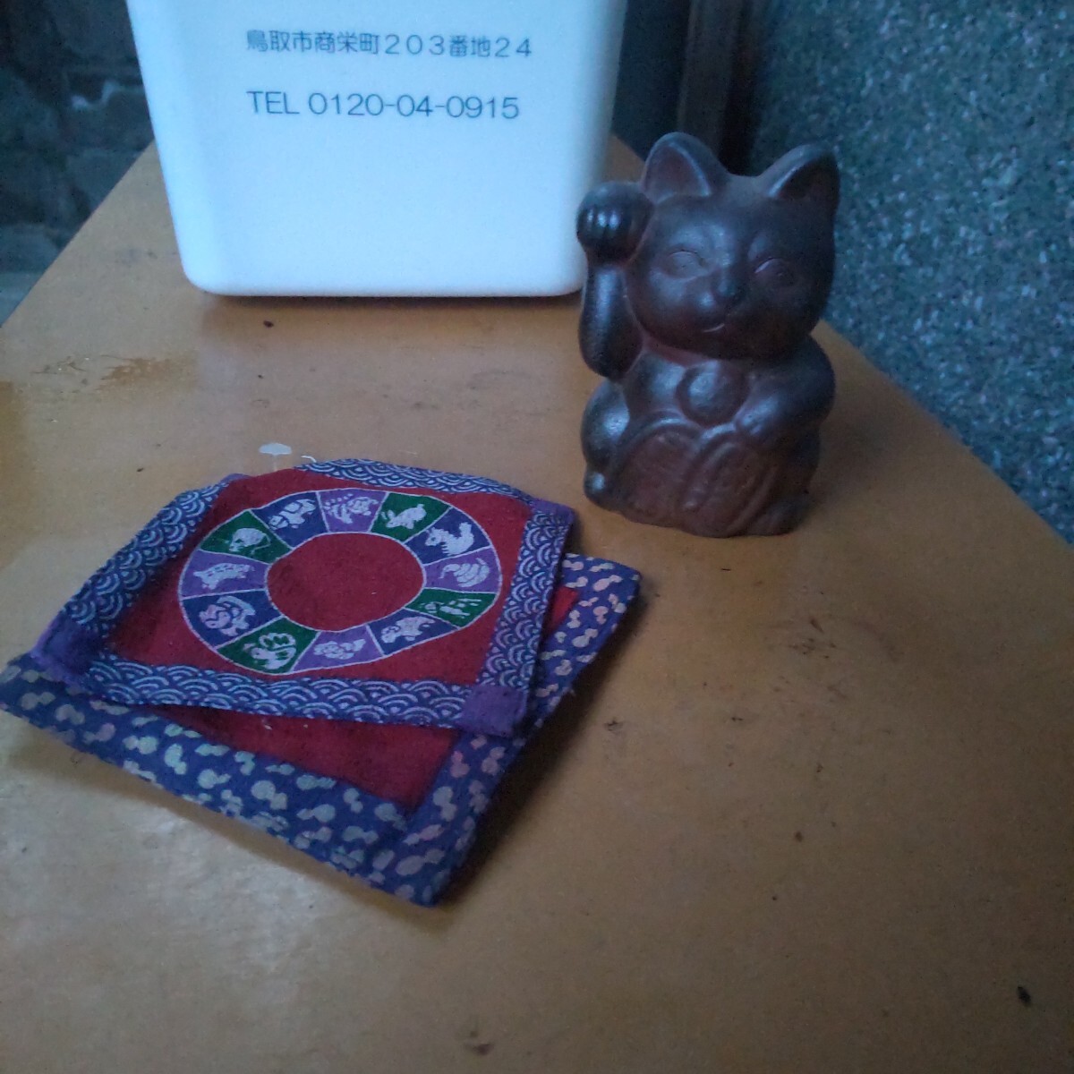 81SsBDuhfgL._AC_UF894,