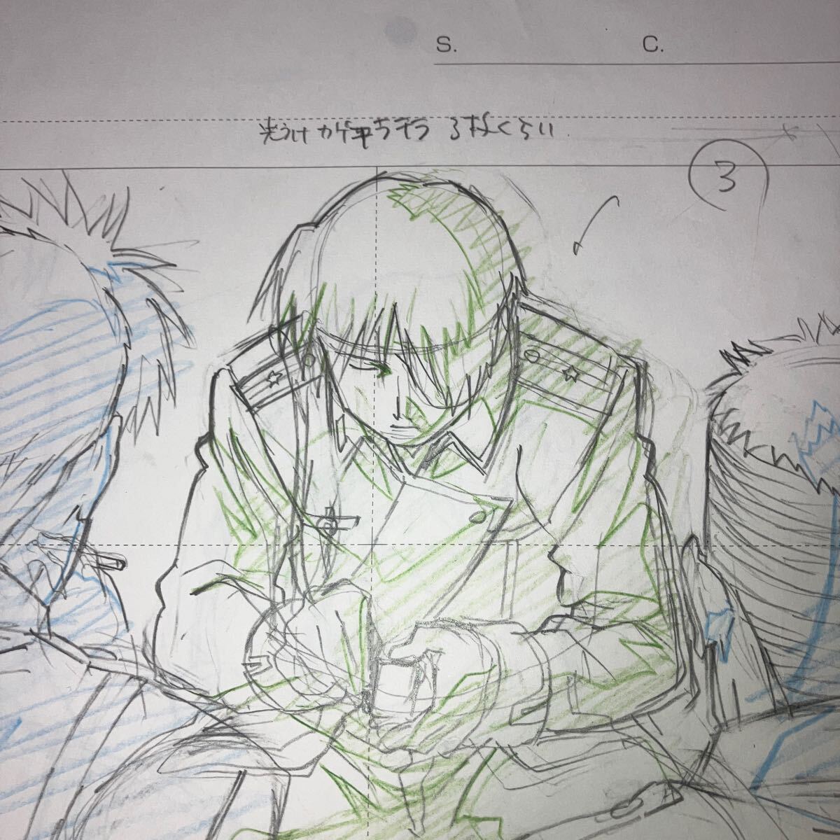 Yahoo!オークション -「鋼の錬金術師 画」(セル画) の落札相場 Yahoo!オークション -「鋼の錬金術師 画」(セル画) の落札相場