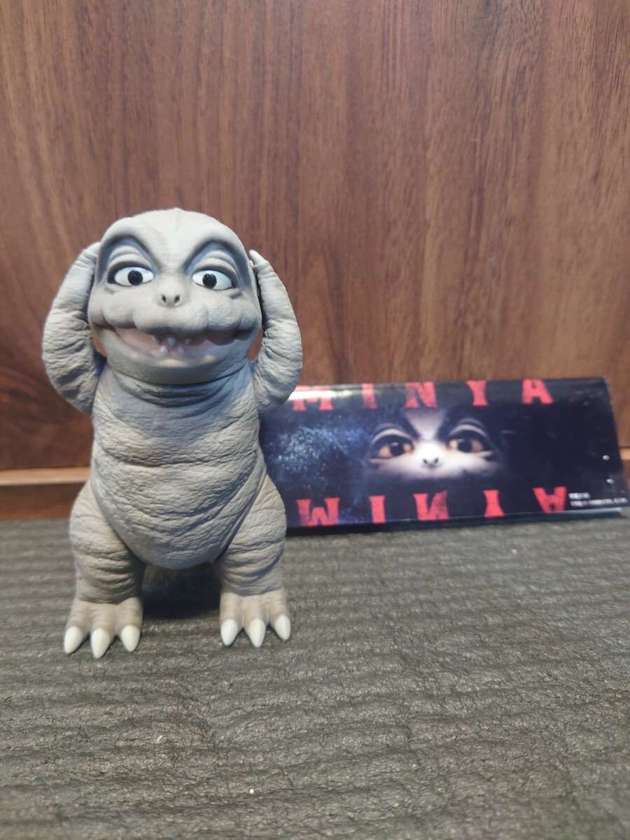 Yahoo!オークション -「黒龍」(ゴジラ、怪獣) (特撮)の落札相場 Yahoo!オークション -「黒龍」(ゴジラ、怪獣) (特撮)の落札相場