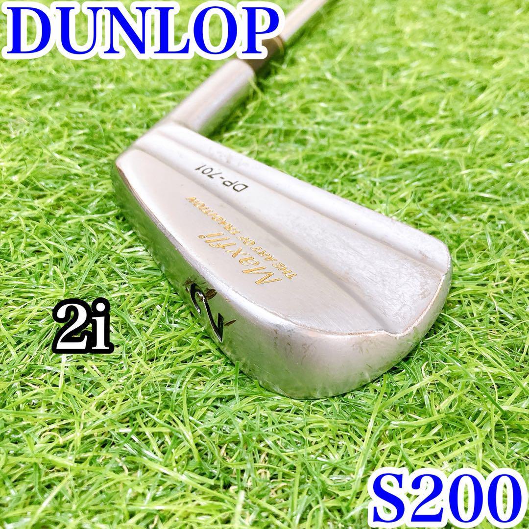 2025年最新】Yahoo!オークション -dunlop dp(アイアン)の中古品 2025年最新】Yahoo!オークション -dunlop dp(アイアン)の中古品