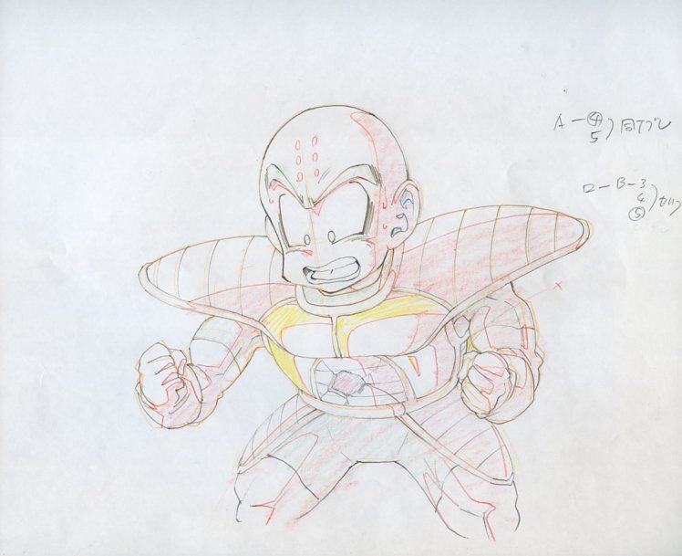 Yahoo!オークション -「セル画 ドラゴンボール」(コミック Yahoo!オークション -「セル画 ドラゴンボール」(コミック