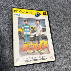 PS2 頭文字D スペシャルステージ