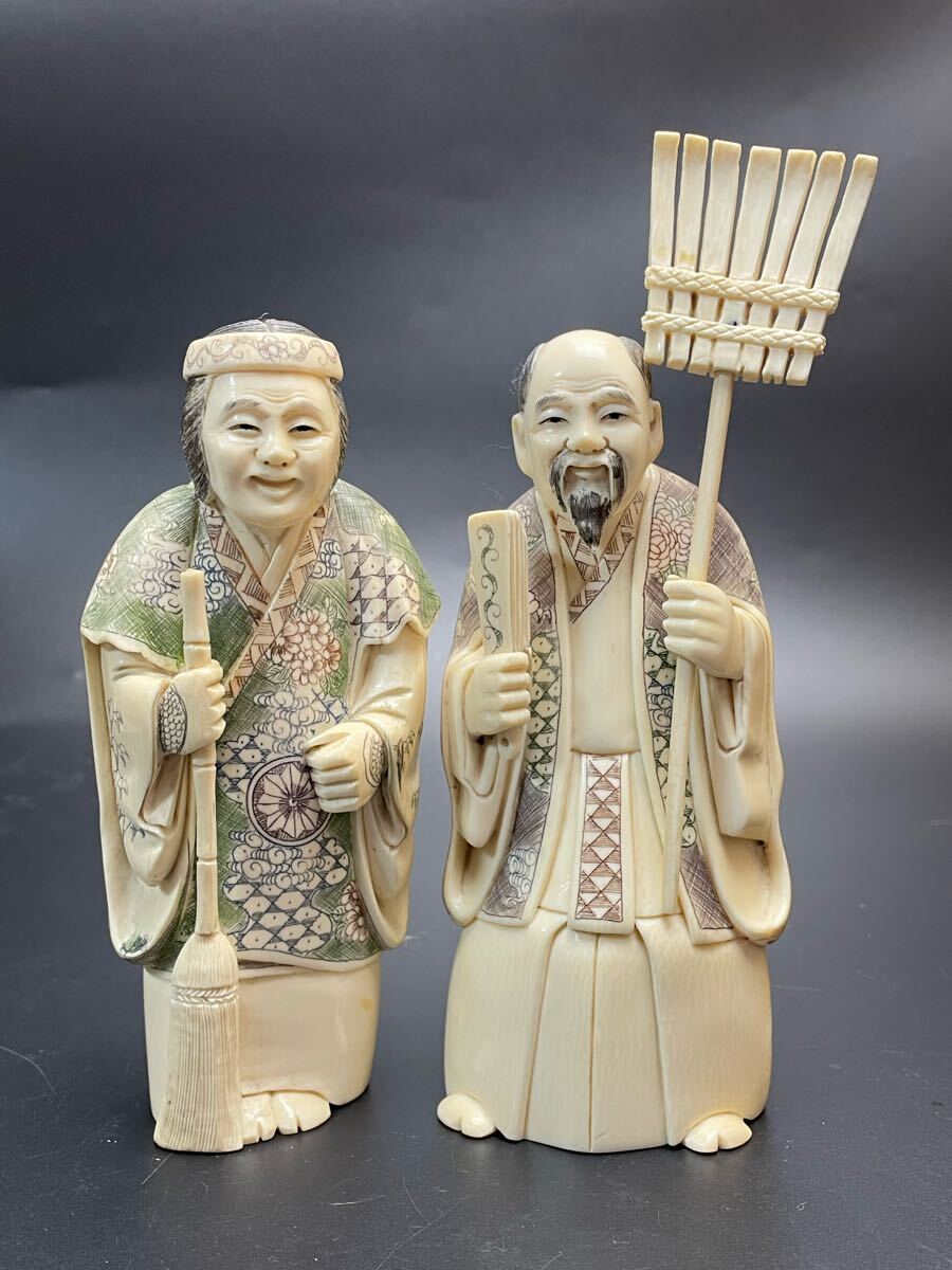 Yahoo!オークション -「高砂」(彫刻、オブジェ) (美術品)の落札 Yahoo!オークション -「高砂」(彫刻、オブジェ) (美術品)の落札
