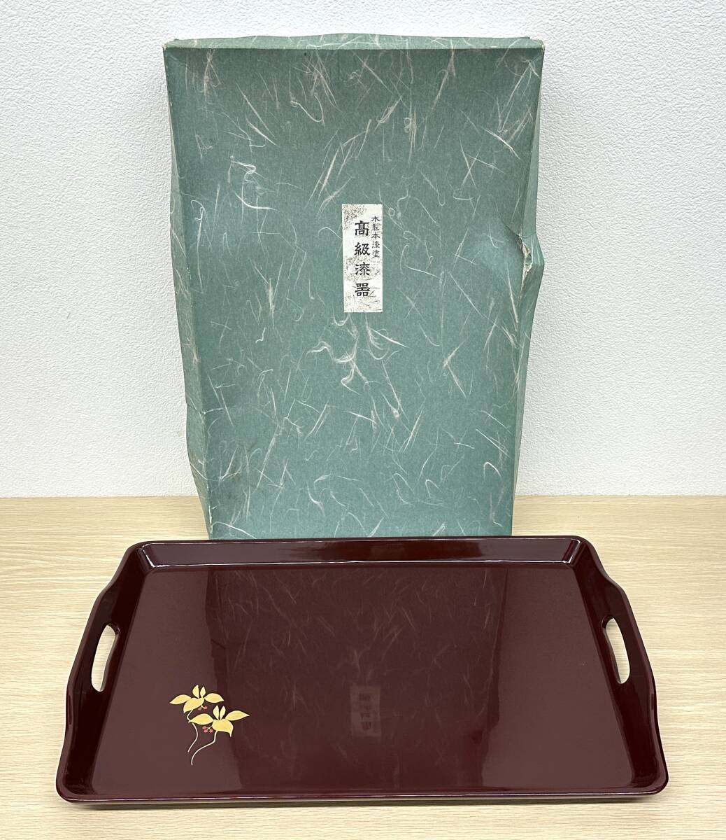 2025年最新】Yahoo!オークション -漆器 角盆の中古品・新品・未 2025年最新】Yahoo!オークション -漆器 角盆の中古品・新品・未