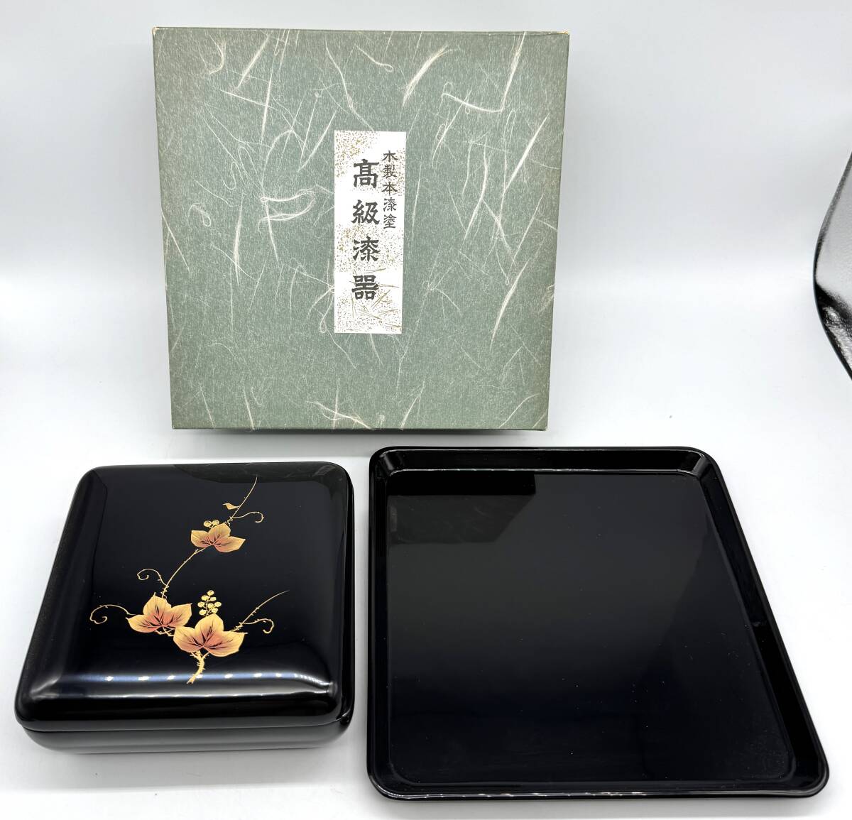 2025年最新】Yahoo!オークション -秋田川連漆器の中古品・新品 2025年最新】Yahoo!オークション -秋田川連漆器の中古品・新品