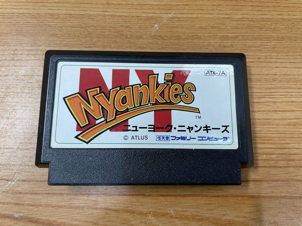Yahoo!オークション -「キーズ」(ファミコン) (テレビゲーム)の Yahoo!オークション -「キーズ」(ファミコン) (テレビゲーム)の