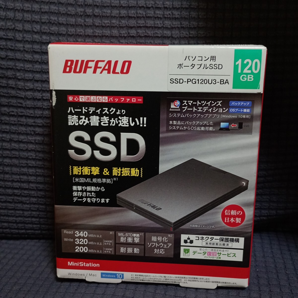 Yahoo!オークション -「ssd buffalo」(SSD) (周辺機器)の落札 Yahoo!オークション -「ssd buffalo」(SSD) (周辺機器)の落札
