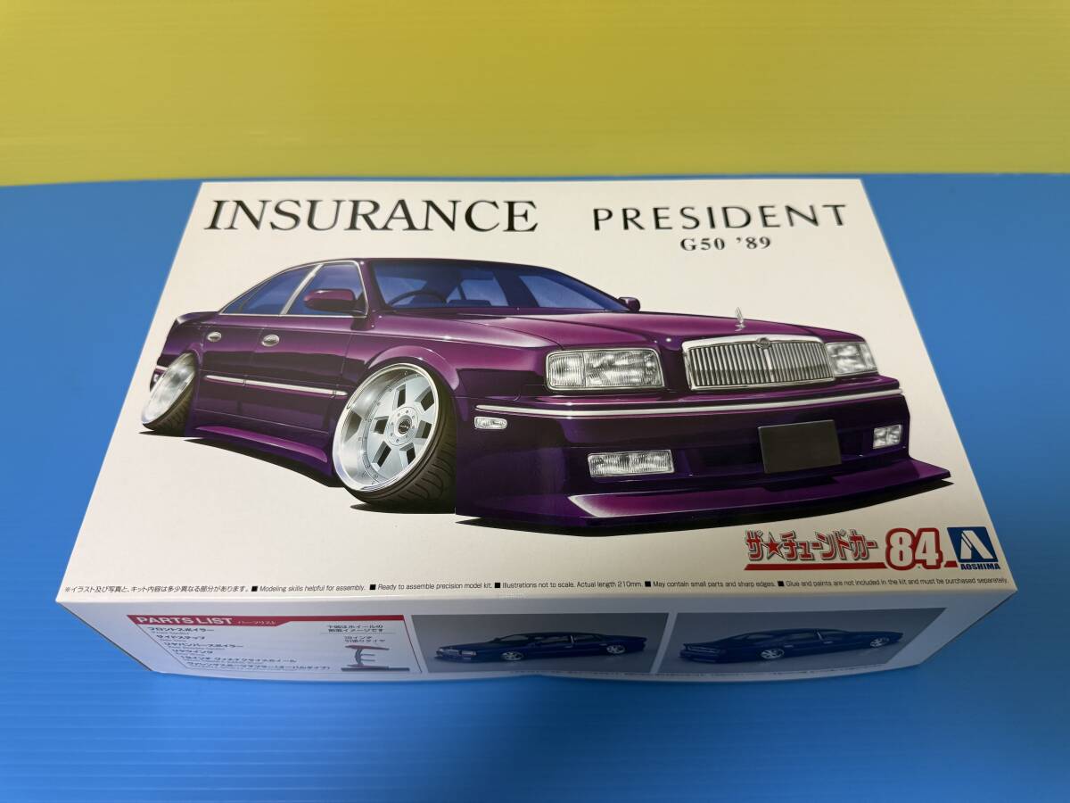 2025年最新】Yahoo!オークション -g50 プレジデント(プラモデル