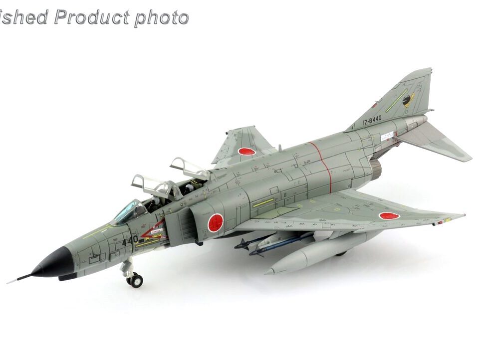 2025年最新】Yahoo!オークション -ホビーマスター f-4の中古品 2025年最新】Yahoo!オークション -ホビーマスター f-4の中古品