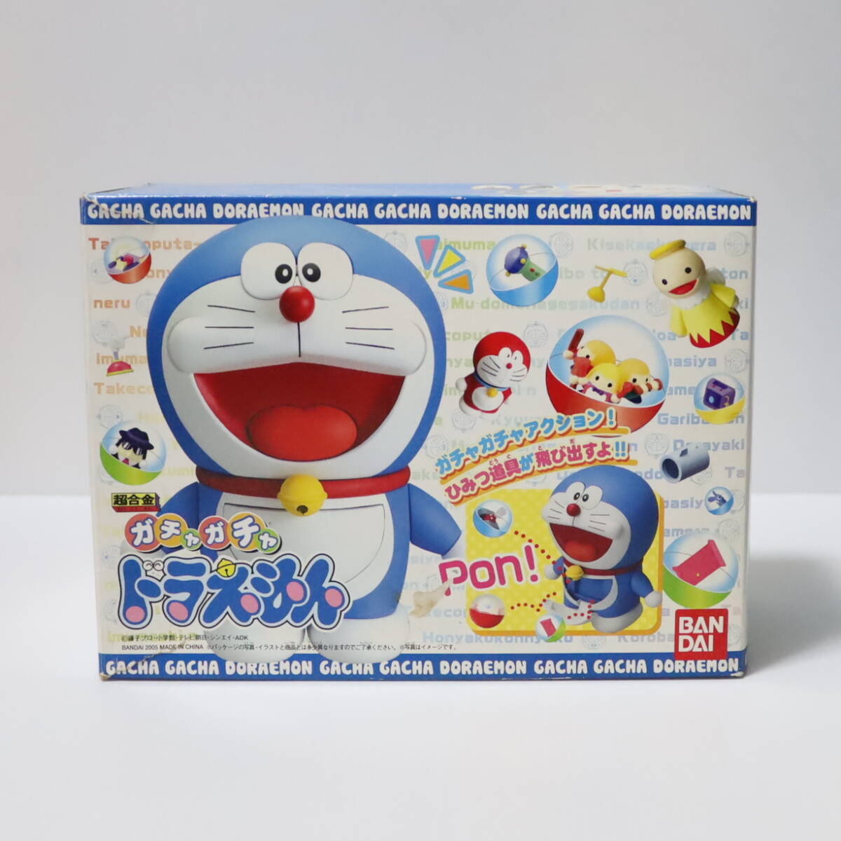 美品】バンダイ 超合金 ガチャガチャ ドラえもん レア 希少品
