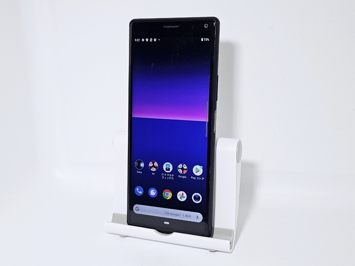 2025年最新】Yahoo!オークション -xperia8 sov42の中古品・新品 2025年最新】Yahoo!オークション -xperia8 sov42の中古品・新品
