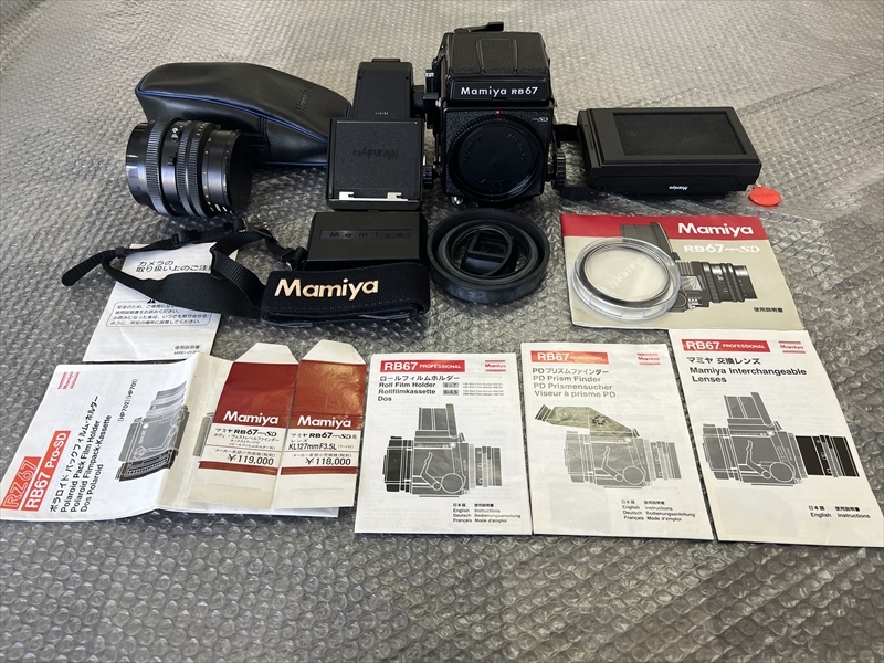 Yahoo!オークション -「mamiya rb67 pro sd」の落札相場・落札価格 Yahoo!オークション -「mamiya rb67 pro sd」の落札相場・落札価格