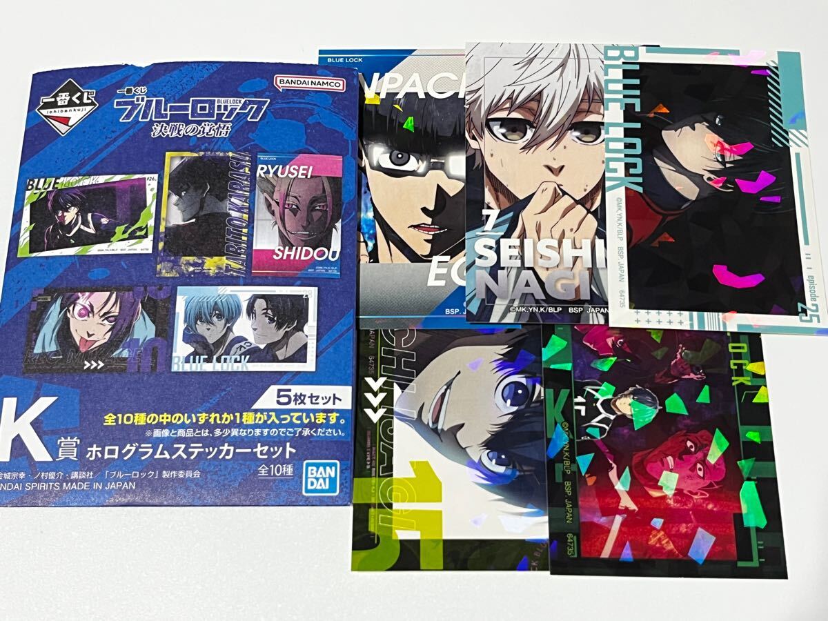 新品未使用 絵心甚八35枚セット ブルーロック ホログラム缶バッジvol.3 ブルーロック」 絵心甚八 バースデー缶バッジ | j-hobby Collection