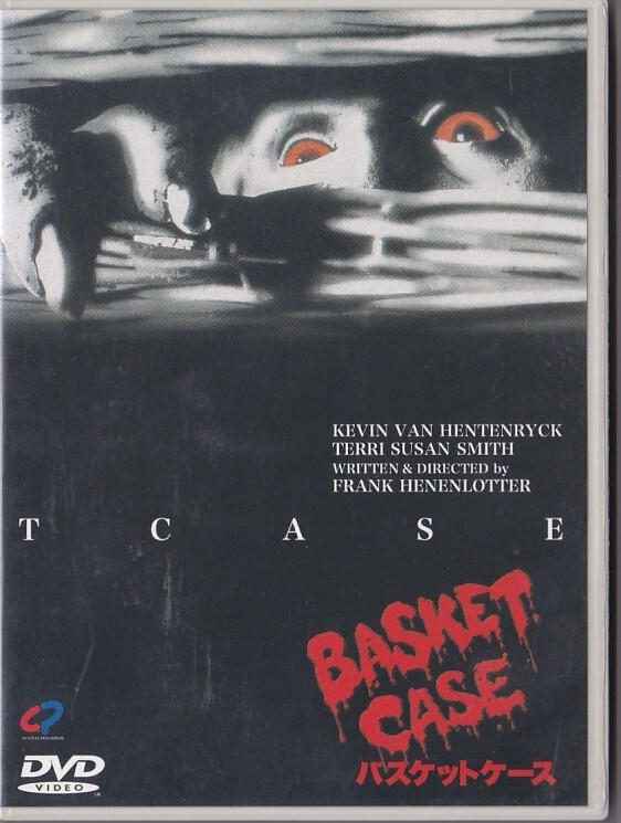 【新品未使用】BASKETCASE バスケットケースギャラリー ハーフパンツ BASKETCASE - バスケットケース 正規取扱店 通販サイト – union