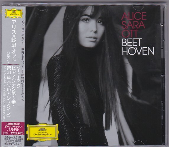 Amazon.co.jp: チャイコフスキー:ピアノ協奏曲第1番: ミュージック
