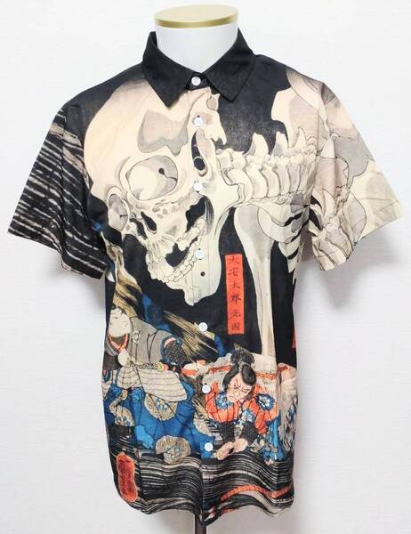 送料無料!【Mサイズ】がしゃどくろ 柄シャツ 半袖 和柄 和風 浮世絵 ホラー モンスター 骸骨 ネオスマ