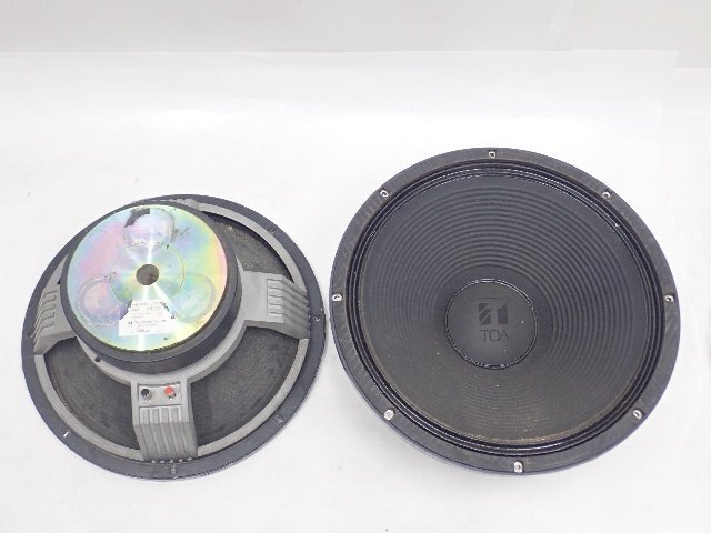Yahoo!オークション -「46cm ウーハー」(スピーカー Yahoo!オークション -「46cm ウーハー」(スピーカー