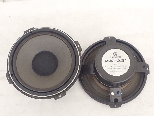 Yahoo!オークション -「(パイオニア pioneer) pw」(一般 Yahoo!オークション -「(パイオニア pioneer) pw」(一般