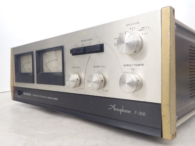 Yahoo!オークション -「accuphase p300」の落札相場・落札価格 Yahoo!オークション -「accuphase p300」の落札相場・落札価格