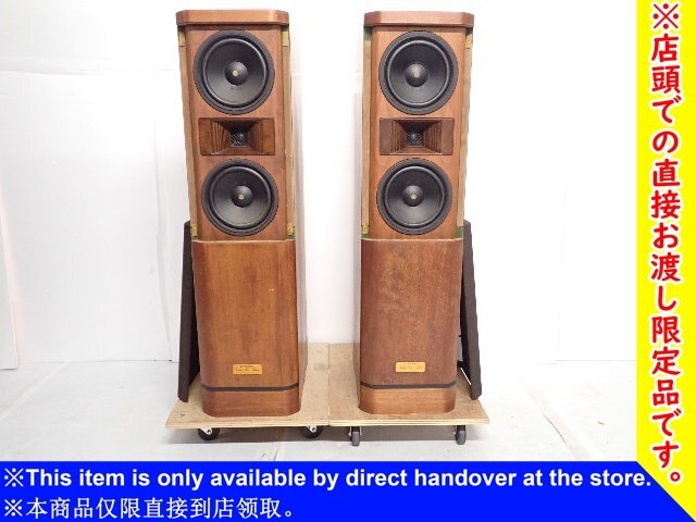 Yahoo!オークション -「pioneer s-1000twin」の落札相場・落札価格 Yahoo!オークション -「pioneer s-1000twin」の落札相場・落札価格