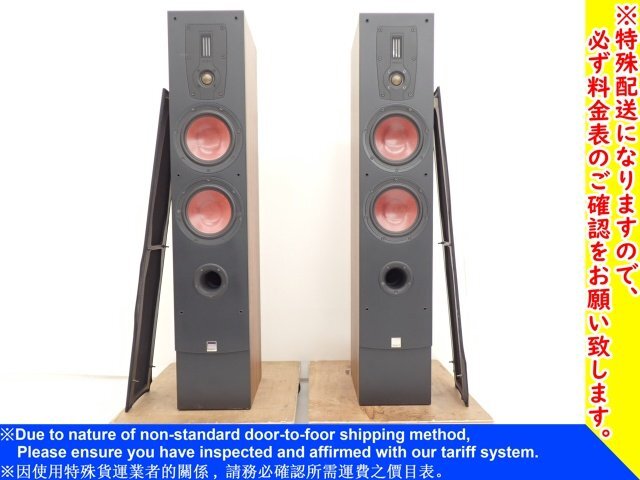 Yahoo!オークション -「dali ikon6 mk2」の落札相場・落札価格 Yahoo!オークション -「dali ikon6 mk2」の落札相場・落札価格