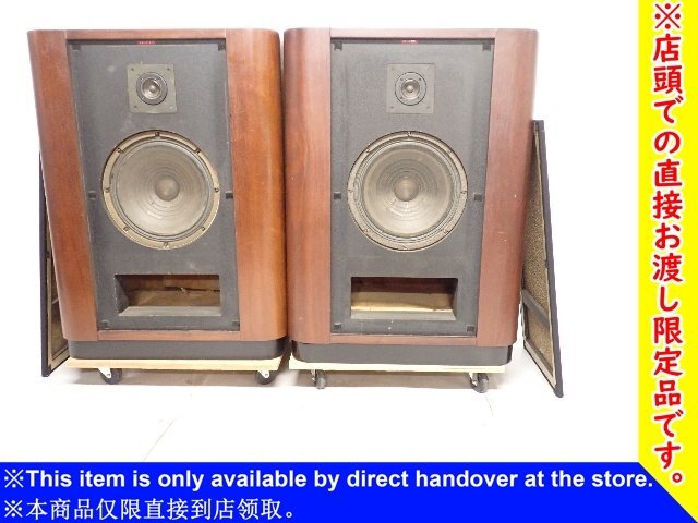 Yahoo!オークション -「diatone 2s-305d」の落札相場・落札価格 Yahoo!オークション -「diatone 2s-305d」の落札相場・落札価格