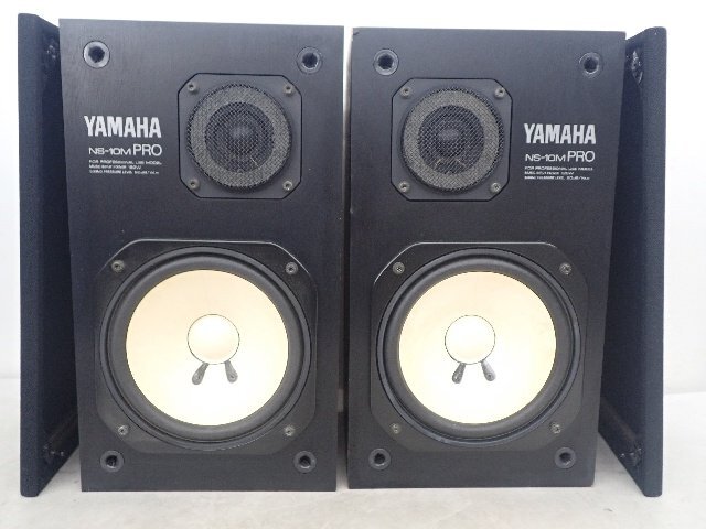 Yahoo!オークション -「yamaha ns-10m studio」の落札相場・落札価格 Yahoo!オークション -「yamaha ns-10m studio」の落札相場・落札価格