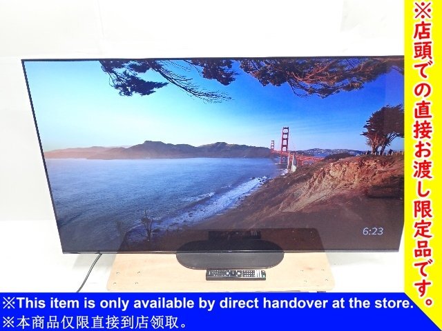 Yahoo!オークション -「sony 65型」の落札相場・落札価格 Yahoo!オークション -「sony 65型」の落札相場・落札価格