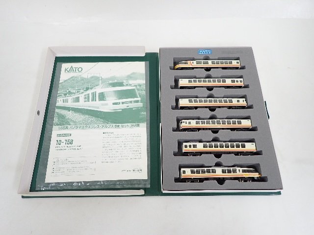 Yahoo!オークション -「165系 アルプス」(Nゲージ) (鉄道模型)の Yahoo!オークション -「165系 アルプス」(Nゲージ) (鉄道模型)の
