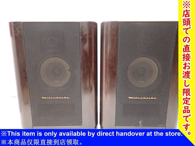 Yahoo!オークション -「diatone 2s-305」(ダイヤトーン) (一般 Yahoo!オークション -「diatone 2s-305」(ダイヤトーン) (一般