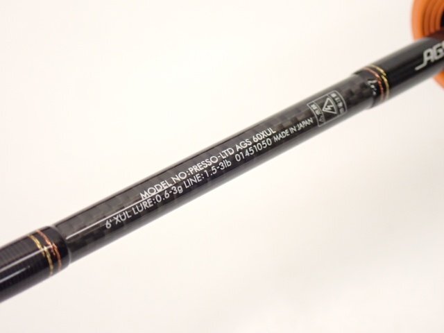 Yahoo!オークション -「ダイワ プレッソ 60」(2ピース Yahoo!オークション -「ダイワ プレッソ 60」(2ピース
