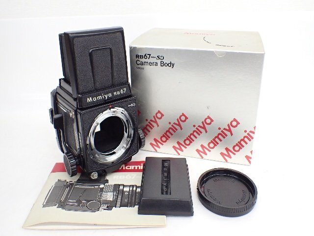Yahoo!オークション -「mamiya rb67 pro sd」の落札相場・落札価格 Yahoo!オークション -「mamiya rb67 pro sd」の落札相場・落札価格